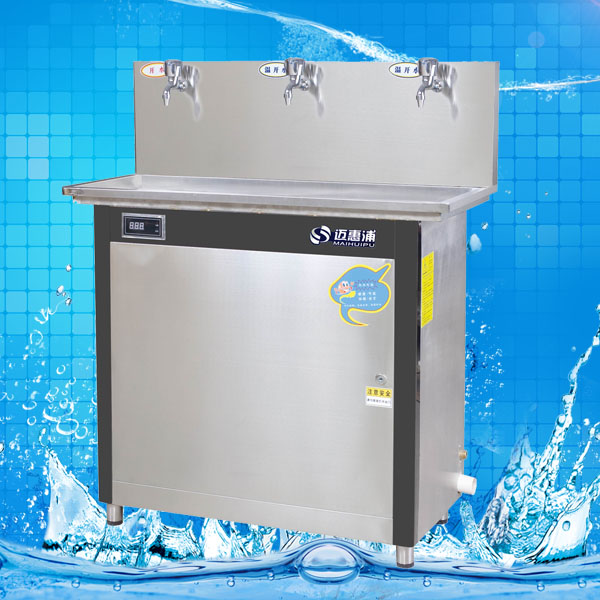 冰热型直饮水机FYK-H3GB
